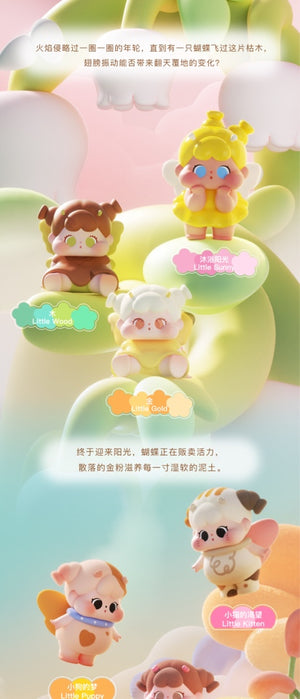 QOQO Little Butterfly BLIND BOX Series Figures