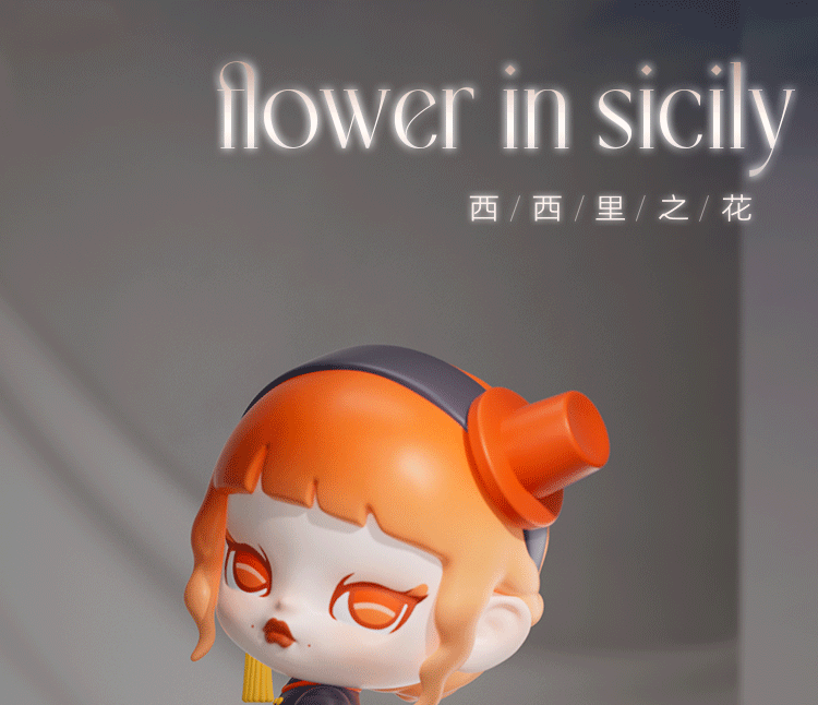 ANITA Fashion week Blind Box Series Figures