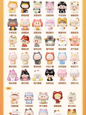 Lucky Meow BLIND BOX Series Figures