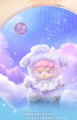 DORA ShanHai Dream Series Viny Plush Doll BLIND BOX Series Figures