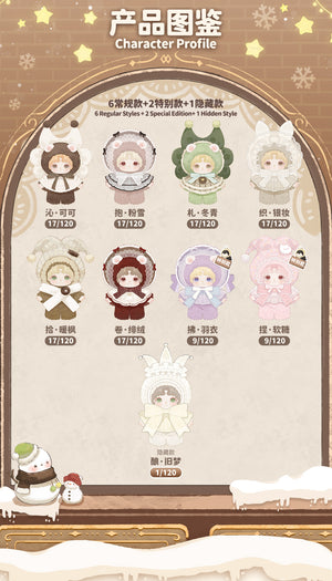 Mijuan-Fluffy sweet Dream Blind Box Series Figures