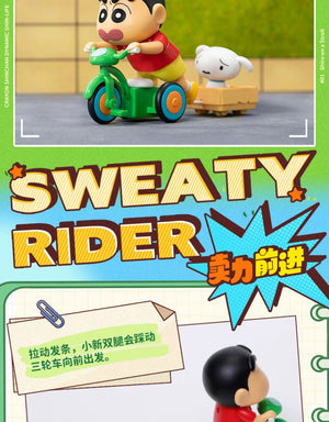 Crayon Shinchan Dynamic Shin-Life BLIND BOX Series Figures