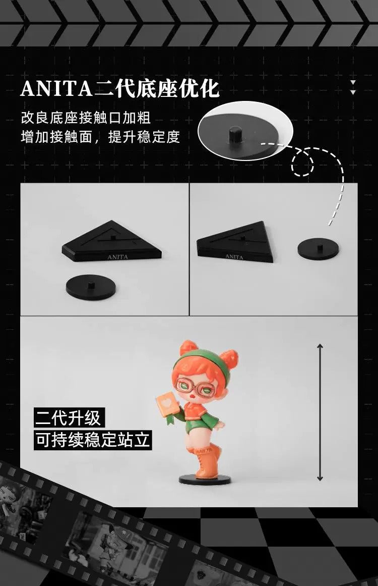 ANITA SHINING STAR Series Blind Box Figures