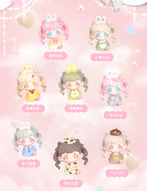 LIIZ Her Little Wardrobe Series Beans Blind Bag