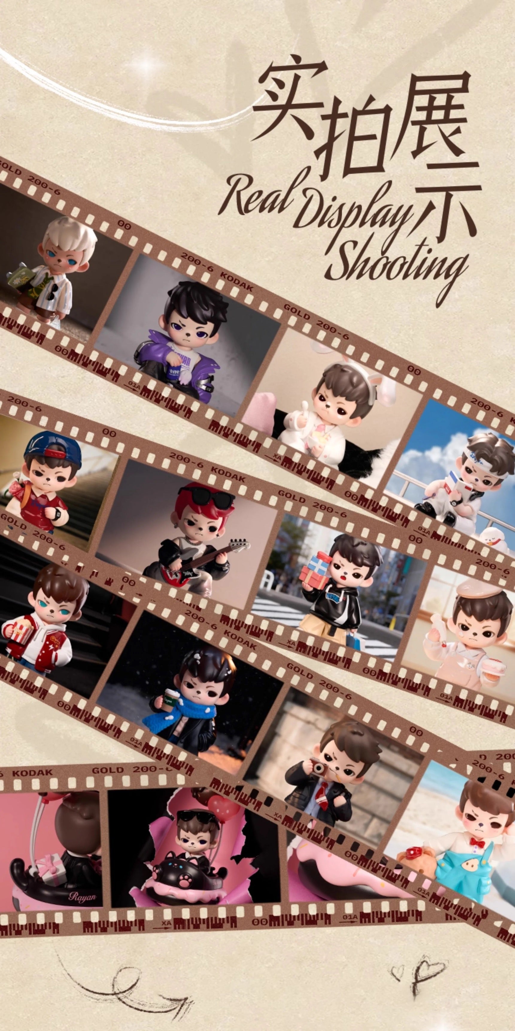 Rayan Let's Date BLIND BOX Series Figures