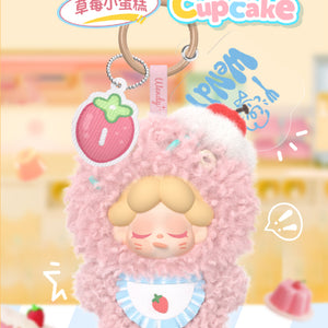 Wendy-what to eat today Series Plush Blind Box