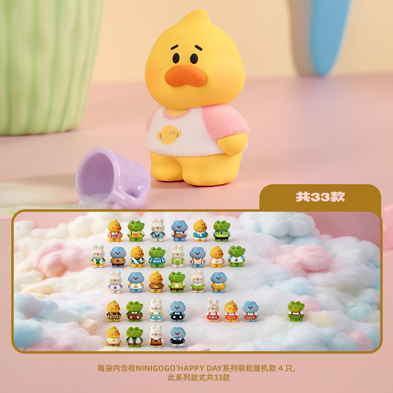 NiNiGoGo'Happy Day Series Beans Blind Bag