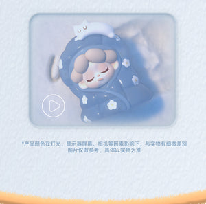 Wendy-My cozy bed series beans BLIND BOX Series Figures