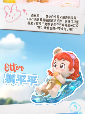 Piny Wonderful Journey BLIND BOX Series Figures