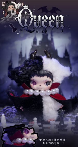 Little Witch Tinnaya - Witch's Game Series Plush Blind Box