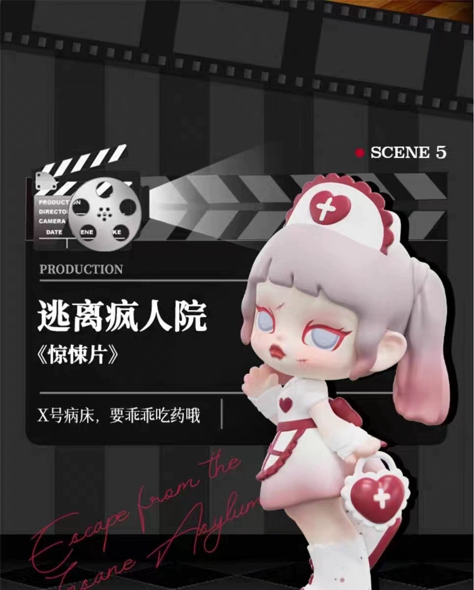 ANITA SHINING STAR Series Blind Box Figures