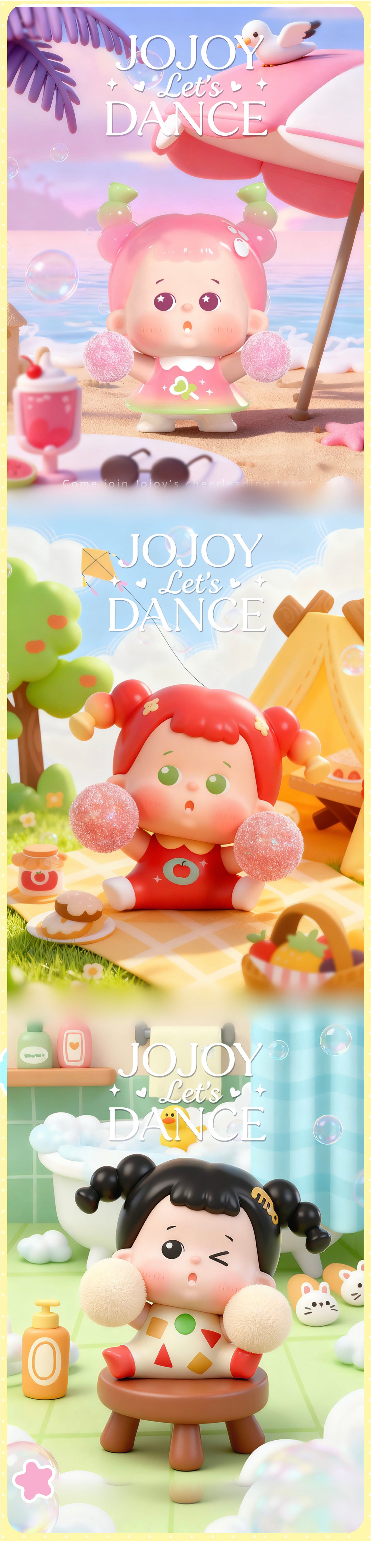 JOJOY Cheerleading BLIND BOX Series Figures