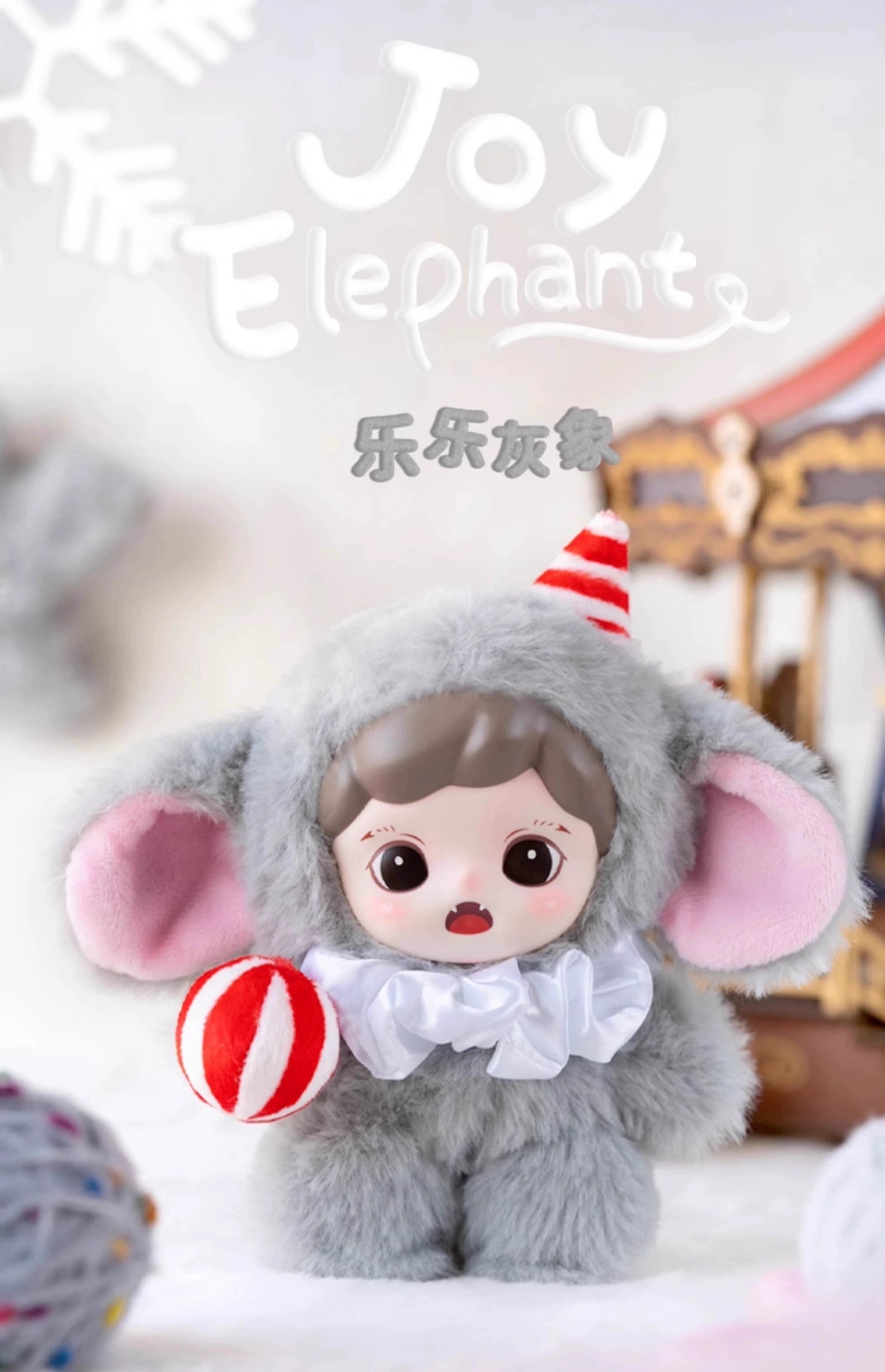 Zoraa Fluffy Cabin Viny Plush Doll BLIND BOX Series Figures