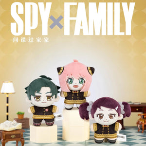 SPY x FAMILY Character Series Plush Blind Box