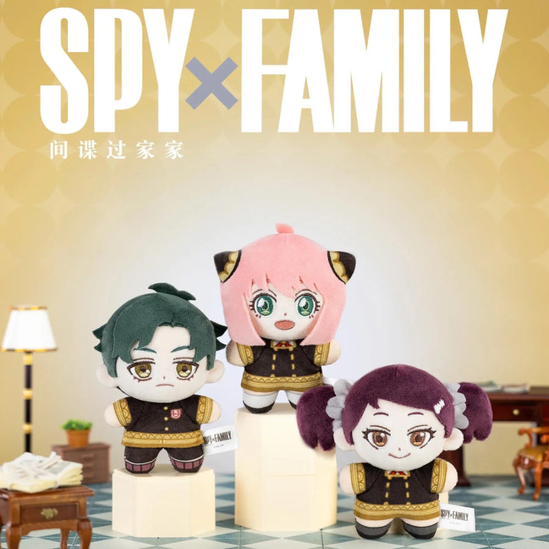 SPY x FAMILY Character Series Plush Blind Box