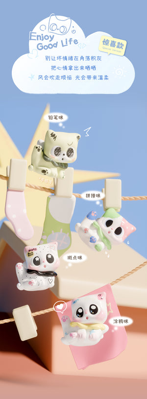 Pitty-Pitty,here! Series Blind Box Figures