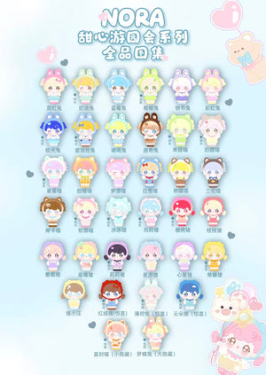 Nora Sweetheart Garden Party Blind Box Series Figures