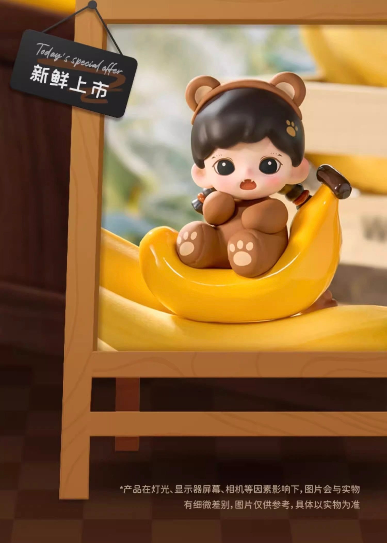 Baby Zoraa:mini series·l love Fruits BLIND BOX Series Figures
