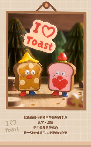 Brunch Brother-Stuffed Toast Mini BLIND BOX Series Figures