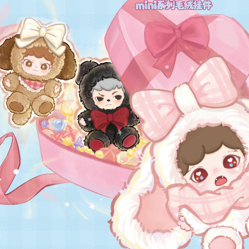 TNTSPACE best gift mini series  Plush Blind Box