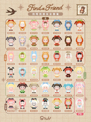 SAWY Looking for Friends BLIND BOX Series Figures