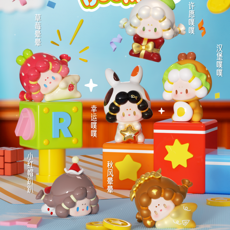 DODO RARA-Lovely Match Crush Series Beans Blind Bag