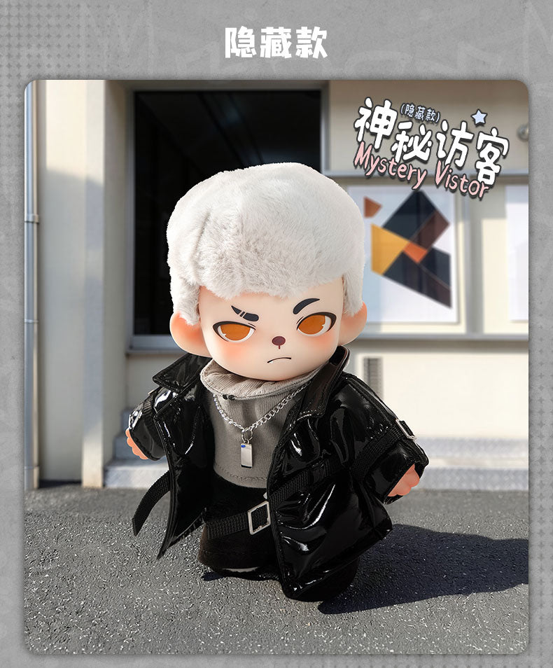Rayan Urban Walk Series Plush Blind Box
