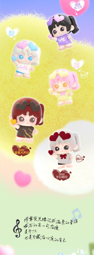 LANCY LULU keep your spirit free Series Beans Blind Bag