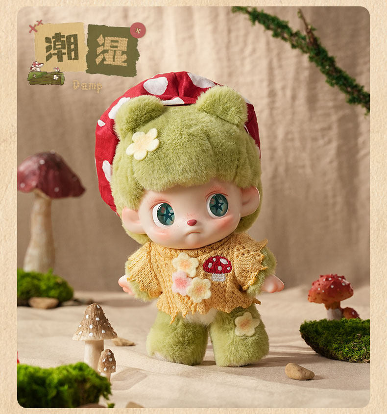 ANMOO The Lost Doll Series Plush Blind Box