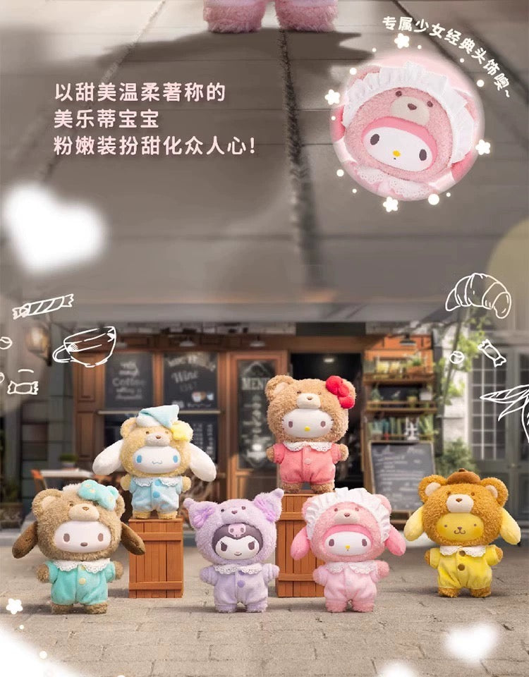 characters Latte Baby Series Plush Pendant BLIND BOX Series Figures