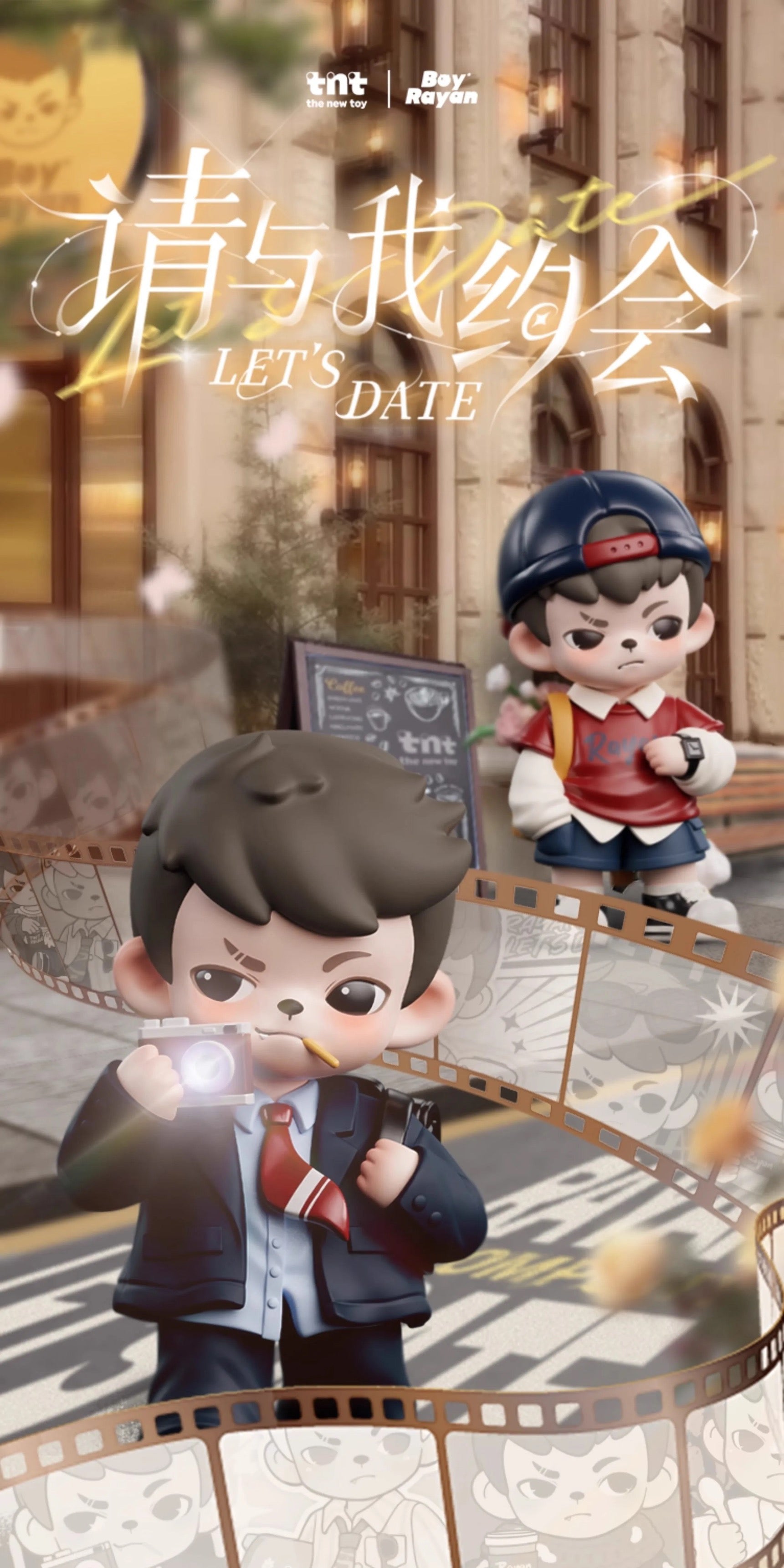 Rayan Let's Date BLIND BOX Series Figures