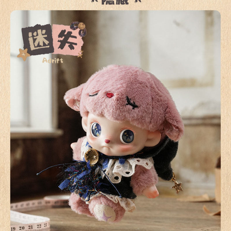 ANMOO The Lost Doll Series Plush Blind Box