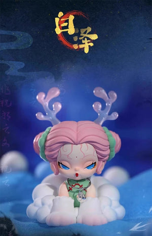 DODO NAMI Floating mountains and seas Series Blind Box Figures