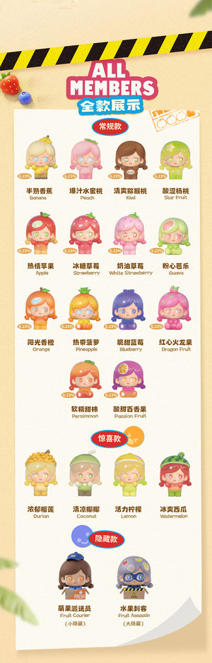KOKOSA Fruit Party Series Beans Blind Bag