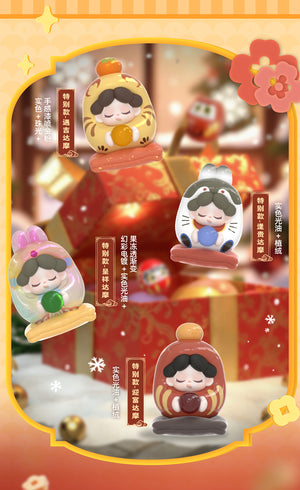 Wendy-Good luck has arrived BLIND BOX Series Figures