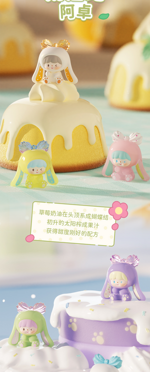 zZoton Sweet Cream UliUli Series Beans Blind Bag