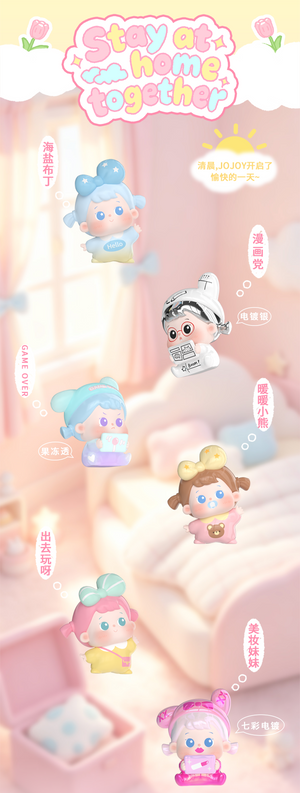 JOJOY Stay at home together Series Beans Blind Bag