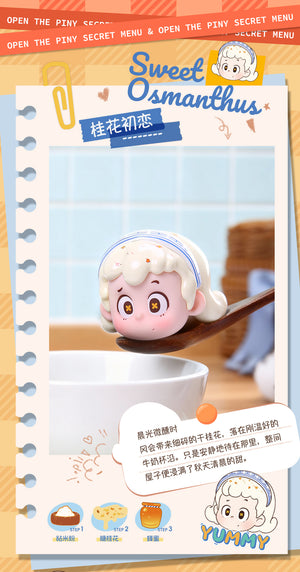 Piny Foodie Brain BLIND BOX Series Figures