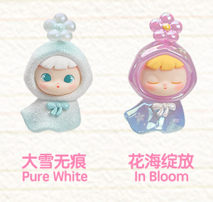 CIMMY-HUALALA Series Blind Box Figures