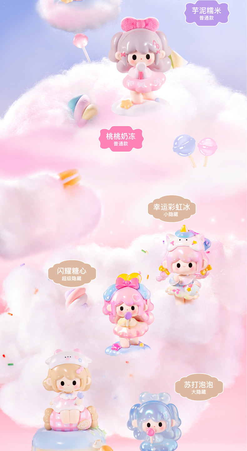 UUTOY Sweety Land Series Mini Blind Box