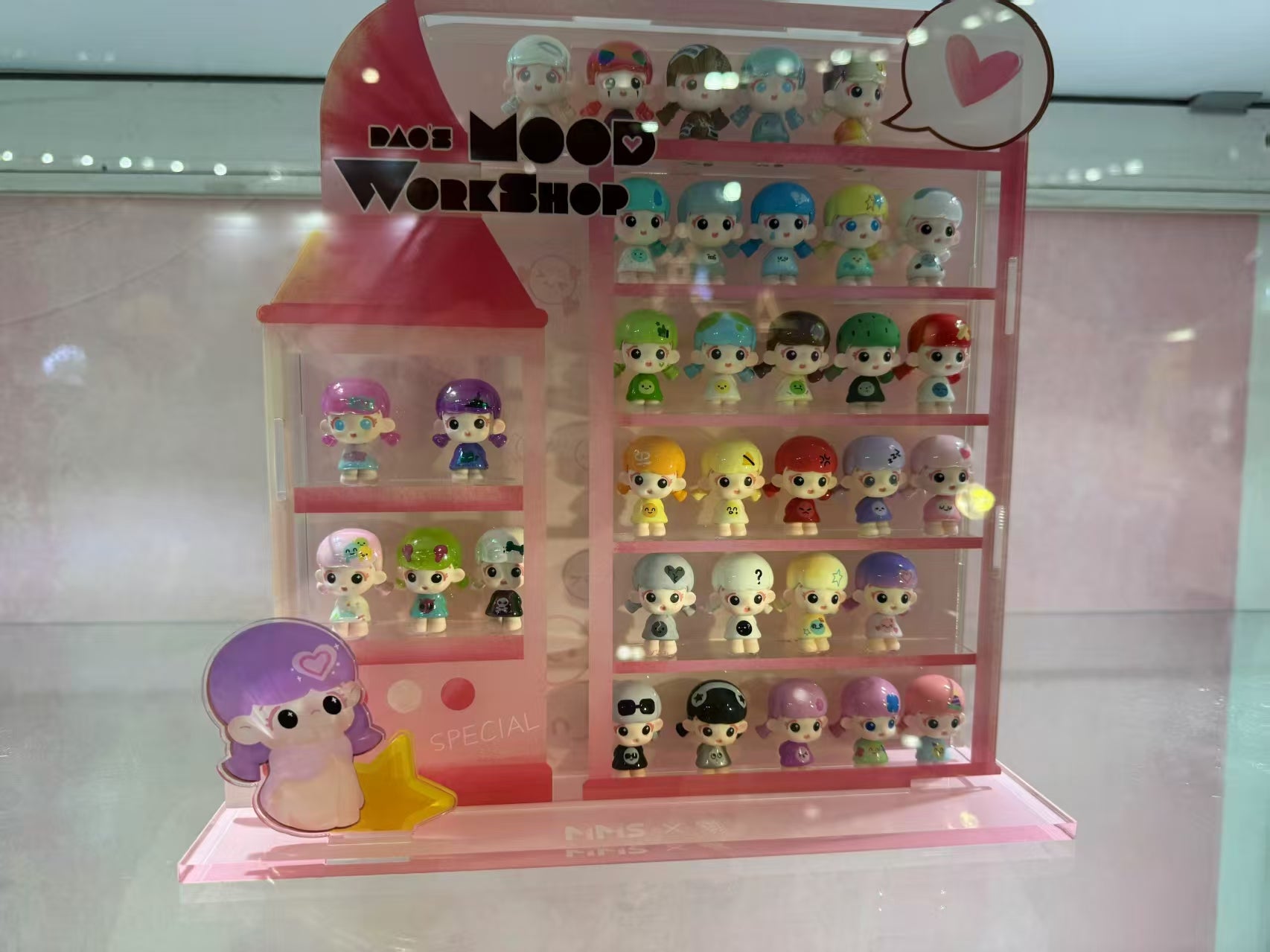 DaoDao's Mood Workshop BLIND BOX Series Figures
