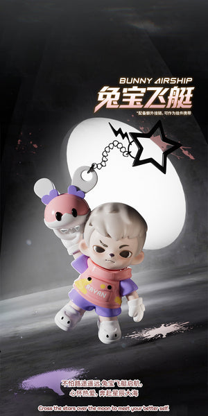 Rayan Time Rift mini Series Blind Box Figures