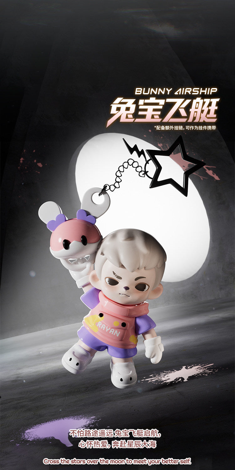 Rayan Time Rift mini Series Blind Box Figures