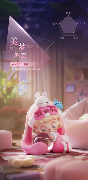 HONOR OF KINGS [Canyon Fan-tasy] BLIND BOX Series Figures