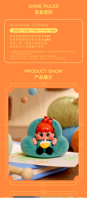 QOQO GET LUCKY TIME BLIND BOX Series Figures