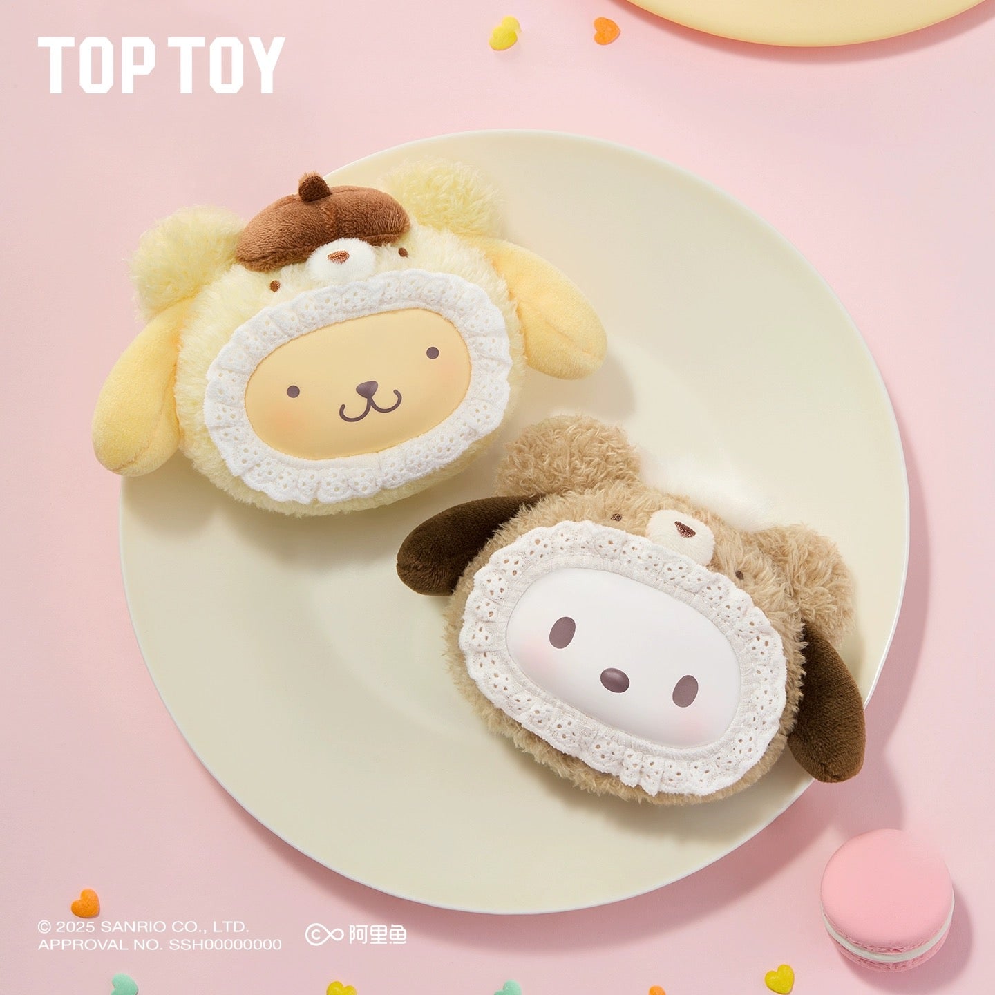 characters Fluffy Teddy Bear Series Vinyl Plush Pendant BLIND BOX Series Figures