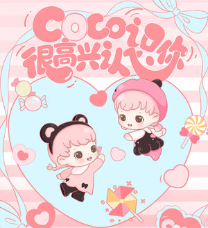 COCO-Nice to meet you Blind Box Series Figures