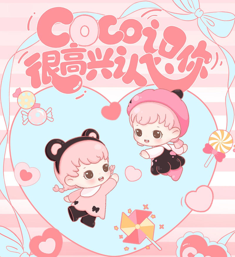 COCO-Nice to meet you Blind Box Series Figures