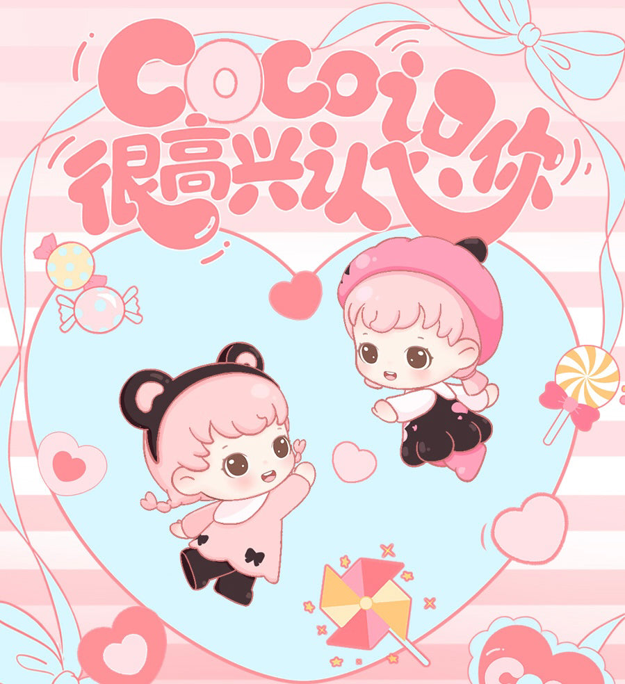 COCO-Nice to meet you Blind Box Series Figures