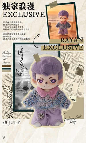 Rayan more than friends Series Plush Blind Box